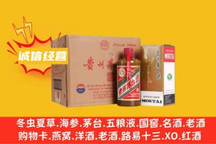 永州江永县名酒回收精品茅台酒.jpg